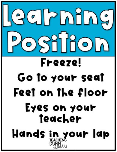 Learning position is an important concept for students to learn.